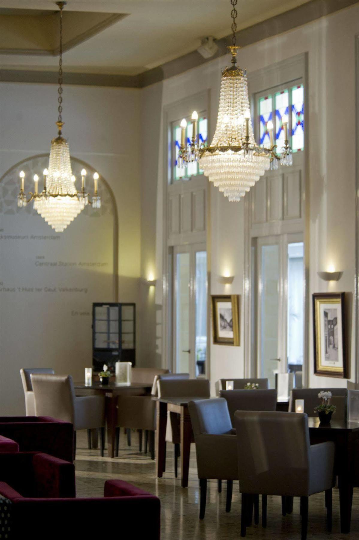 Parkhotel Valkenburg Hotel 4*